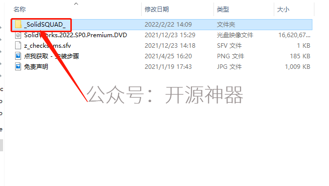 solidworks倒角使用方法